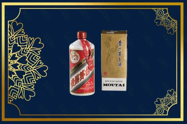 泸州叙永县回收巽风茅台酒