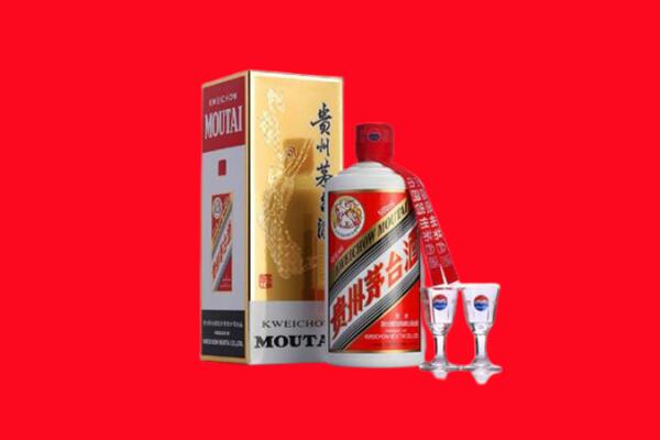 泸州叙永县回收茅台酒