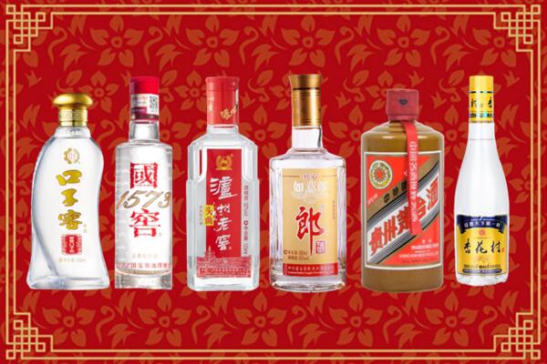 泸州叙永县烟酒回收