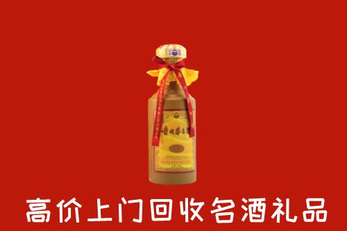 泸州叙永县回收茅台酒