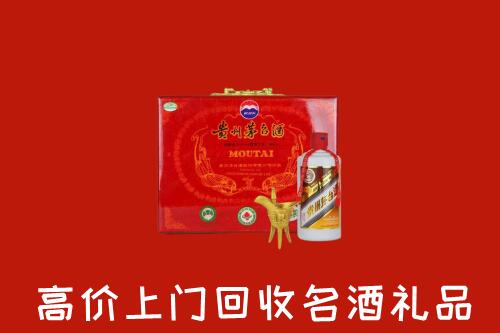 泸州叙永县回收茅台酒瓶